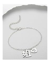 Message Bracelet In 92.5 Sterling Silver
