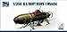 RCH28009 1:350 Riich DSRV-1 Mystic US Navy MODEL KIT