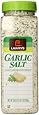 Lawry's Garlic Salt, 33 Ounce
