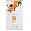 Sibu Beauty Cleanse & Detox