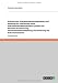 Analyse des Dokumentenmanagements und Planung der Einf&uuml;hrung eines Dokumenten-Management-Systems zur besseren Archivierung, Informationsbereitstellung und Sicherung des Dokumentenlaufs