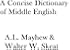 A Concise Dictionary of Middle English