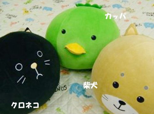 やわらかベロアのアニマルクッション 『アニマート』 ボール型 φ40cm カッパ