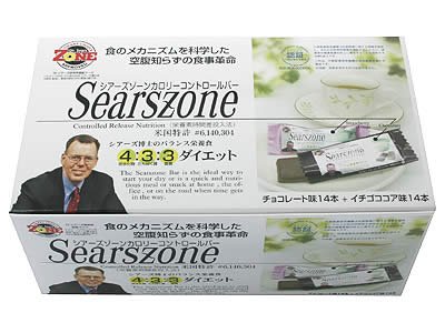シアーズゾーンカロリーコントロールバー 25g*28本入り