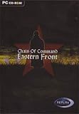 Chain of Command: Eastern Front (輸入版)