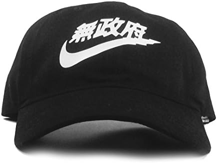 Very Rare Air Dad Hat by VERY RARE NY (Black (strap))