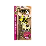 サナ SQクレヨンライナー01