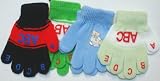 Mglv260 Set of Four Pairs of Multicolor Magic Gloves for Infants and Toddlers Ages 1-4 Years