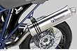 Akrapovic Sport Silencer Hp2 Enduro/megamoto