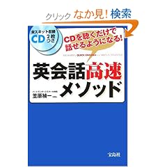 �p��b�������\�b�h (CD2����)