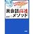 �p��b����ҿ��� (CD2����)