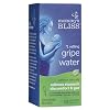 Mommy's Bliss Gripe Water, Liquid, 4-Ounce Bottles (Pack of 2)