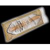 Miswak Stick - Sewak Al-Falah - Hygienically Processed and Vacuumed Packed - 1 Stick