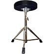 Stagg DT-32 Drum Throne