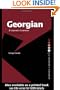 Georgian: A Learner's Grammar (Essential Grammars)