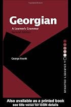 Georgian: A Learner's Grammar