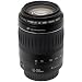Canon EF 55-200mm/ 4,5-5,6/ II USM Objektiv