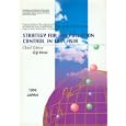 Strategy for Air Pollution Control in East Asia by Eiji Hirai