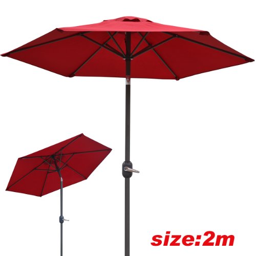 2M NEW PATIO UMBRELLA 38mm ALU PARASOL GARDEN OUTDOOR SUNSHADE MARKET