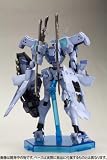 Kotobukiya - Muv-Luv Alternative figurine Fine Scale Model Kit Shiranui Storm