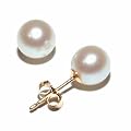 14k Yellow Gold 6.5-7mm Freshwater Cultured Pearl Stud Earrings