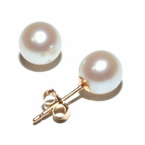 14k Yellow Gold 6.5-7mm Freshwater Cultured Pearl Stud Earrings