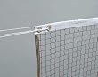 Set of 10 - Sportime Badminton Nets - Super-Econo Net