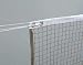 Set of 10 - Sportime Badminton Nets - Super-Econo Net