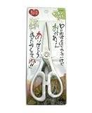 コージック キッチン鋏 赤 NC200