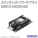 オムロン(OMRON) S8EX-N03048 パワーサプライ(オープンタイプ 30W)(AC100-240Vフリー入力/48V0.65A出力) NN