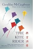 The Kite Rider (Rollercoasters)