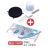 首ふり人形芯材（プルルホワイト付）