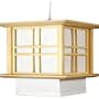 Best Bargain Swag Lamp - 10" Akida Japanese Wood & Paper Electric Light Shoji Lantern - Natural