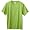 Shockwave Green