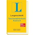 Langenscheidt Taschenw�rterbuch Arabisch: Arabisch - Deutsch / Deutsch - Arabisch