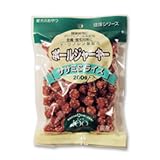 ボールジャーキー150gササミ＆ライスの画像