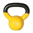 GoFit 10-Pound Yellow Kettlebell with Vinyl Coating, Iron Core Training DVD and Exercise Booklet