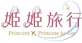 初音みのり 初音みのり