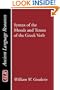 Syntax of the Moods and Tenses of the Greek Verb