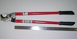 Eigenschaften Work Plus  / Kabelschere 600mm 24
