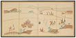 Asian D&eacute;cor & Gifts - 36" x 72" Crossing Heaven Oriental Brush Art Oriental Wall Screen Painting