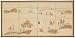 Asian D&eacute;cor & Gifts - 36" x 72" Crossing Heaven Oriental Brush Art Oriental Wall Screen Painting