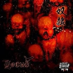 奴隷