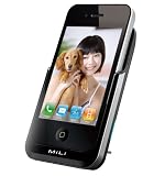 MiLi Power Pack External Battery 3000mAh Capacity for iPhone 4 / 4S (Black)