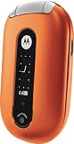 Motorola Pebl