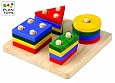 Plan Toy Geometric Sorting Board