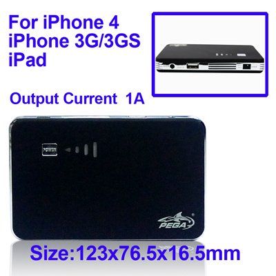 PEGA IP4G-J0135 Large-Capacity Charger (Output current 1A) for iPhone 4 & 4S, iPhone 3G/3GS, iPad