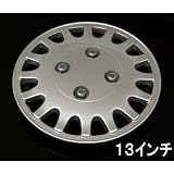 ZEALホイールカバー★ディッシュタイプ13インチ★WD-CD13 ホイールキャップ4枚