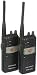 Walkie Talkie Security