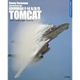 グラマンＦ−１４ Ａ／Ｂ／Ｄトムキャット<br>ダニー・コレマンズ著　 後藤 仁訳　 <br>3885円<br>ISBN:9784499230674　